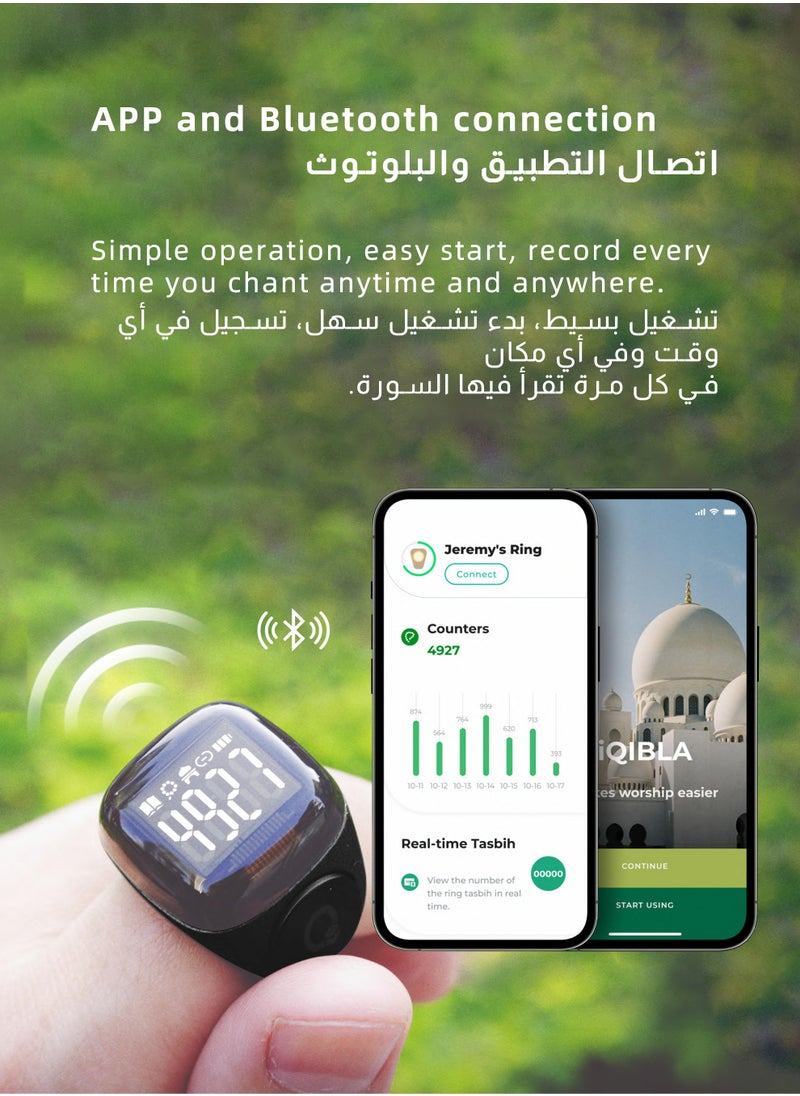 ULHYC 22mm Zikr Ring Smart Ring with Vibration Reminder Tasbih Counter and Bluetooth Connection for Exclusive IQIBLA App and 5 Daily Prayer Reminders  - Image 3