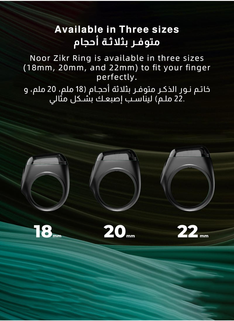 ULHYC - 22mm Zikr Ring Smart Ring with Vibration Reminder Tasbih Counter and Bluetooth Connection for Exclusive IQIBLA App and 5 Daily Prayer Reminders - Image 1