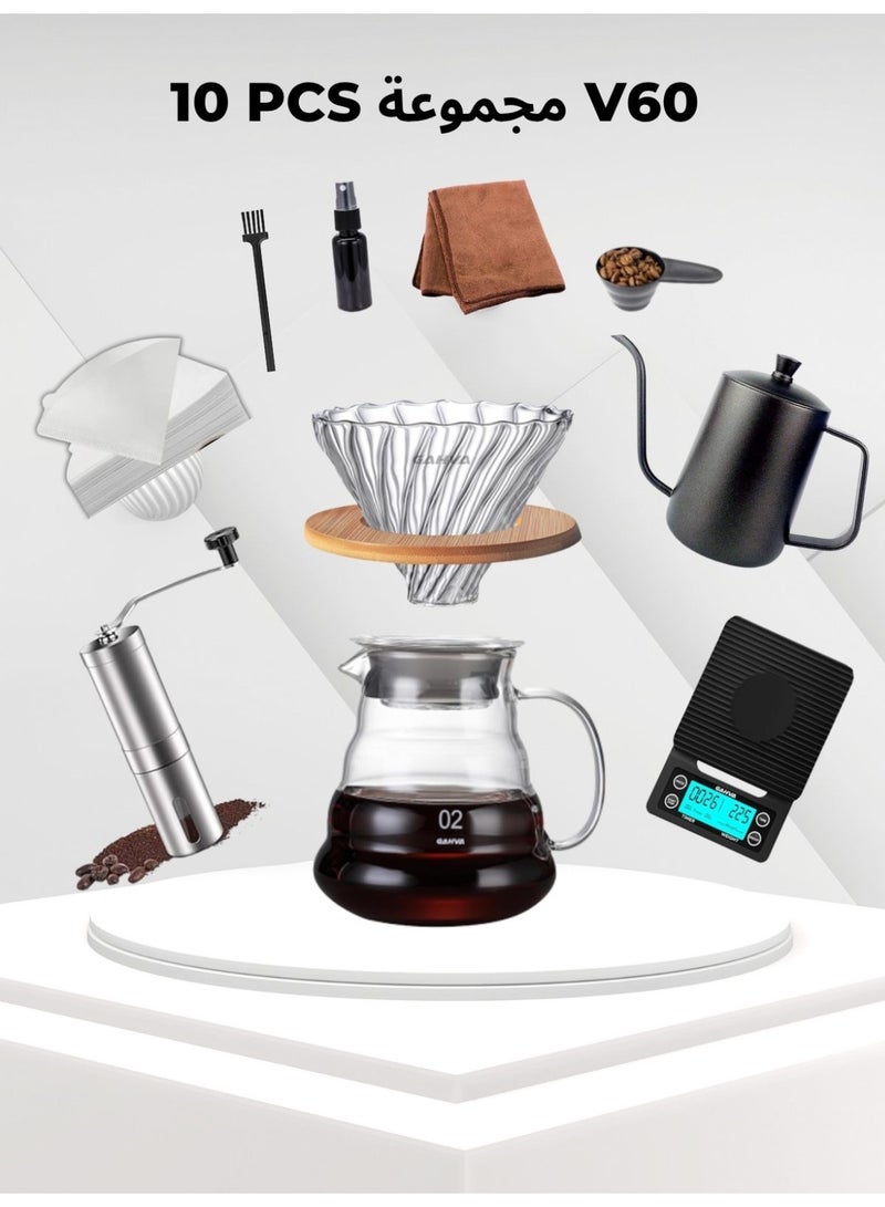 Doppio Doppio V60 Coffee Brewing Set – 10-Piece Manual Pour Over Kit Set-9  - Image 1
