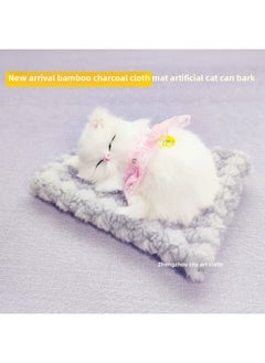 Bamboo Charcoal Cloth Pad Simulation Cat Can Call Cat Car Decoration Ornaments Simulation Animal Toy Cat Flower Basket Cat-Color:Gray Bamboo Charcoal Cloth Pad + Pink Skirt Cat Party-Size:18*14