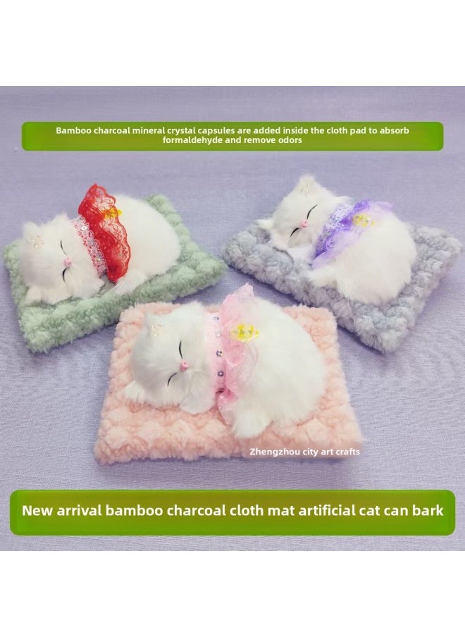 null - Bamboo Charcoal Cloth Pad Simulation Cat Can Call Cat Car Decoration Ornaments Simulation Animal Toy Cat Flower Basket Cat-Color:Gray Bamboo Charcoal Cloth Pad + Pink Skirt Cat Party-Size:18*14 - Image 1