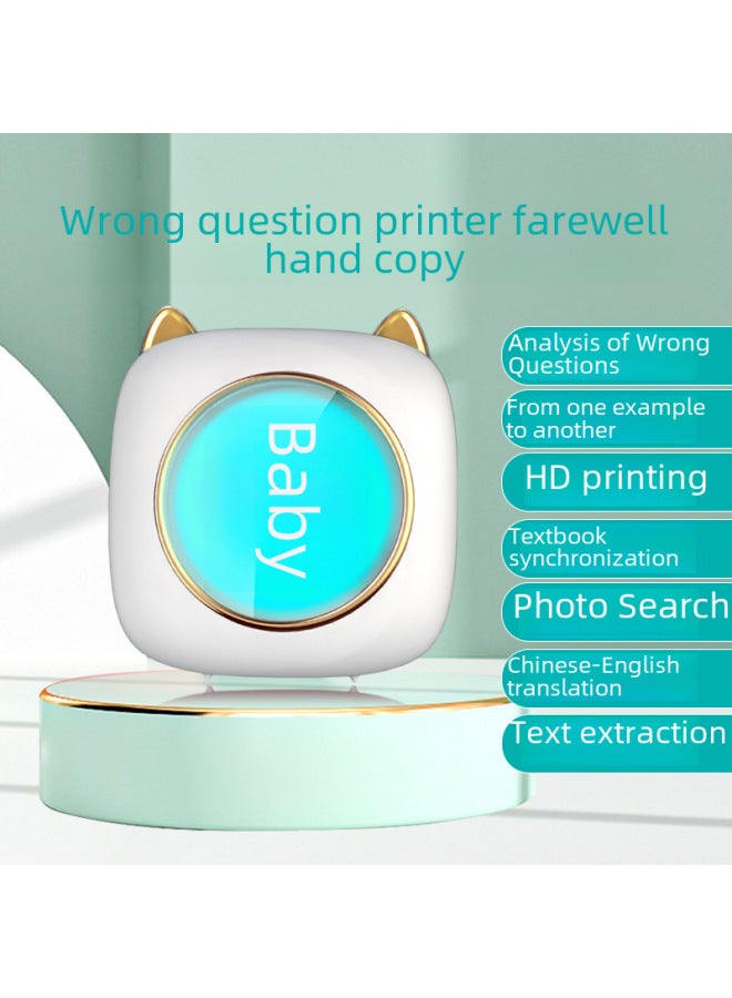 Neutral Hot Portable Printer Small Household Ink-free Printing Student Wrong Topic Adhesive Label Printer - Image 2