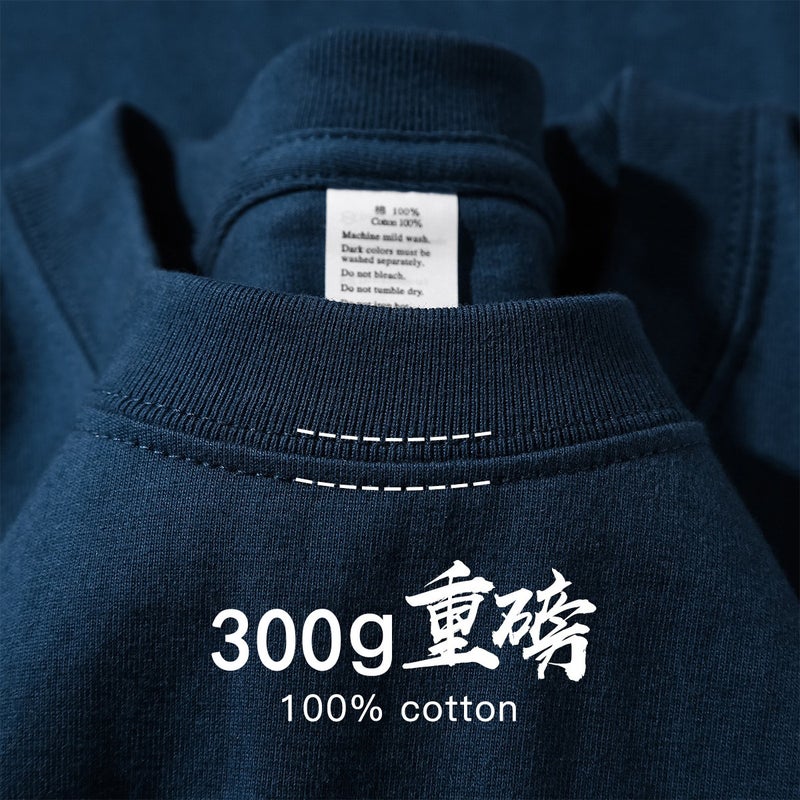 cotton 300g heavy and thick non-transparent pure cotton long-sleeved T-shirt loose medium-length undershirt for men and women in autumn and winter - Image 1