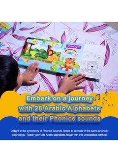 Kiddale Kiddale Arabic Alphabet and Arabic Letters Sounds for Arabic Language Learning with Animal Sounds| Alif Baa Taa Book for 1+ Year Old |Learning & Education for 1-3 Years Old|  - Image 4