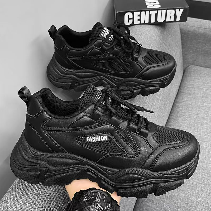 Unisex Casual Sneaker Shoes - Image 1
