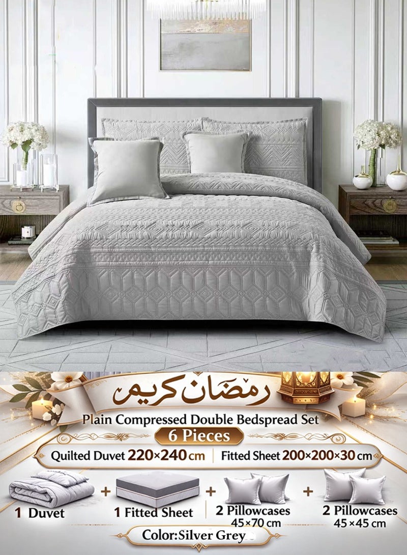ميرال مفرش سرير نفرين سادة مضغوط – 6 قطع – لحاف محبوك 220×240 سم مع شرشف مغاط 200×200×30 سم - Image 1
