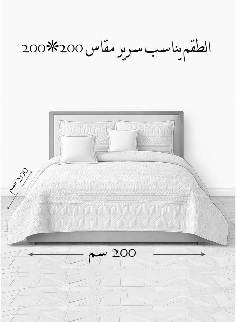 ميرال مفرش سرير نفرين سادة مضغوط – 6 قطع – لحاف محبوك 220×240 سم مع شرشف مغاط 200×200×30 سم - Image 5