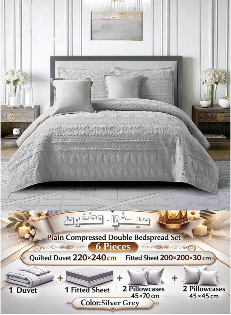 Miral Plain Compressed Double Bedspread Set – 6 Pieces – Quilted Duvet 220×240 cm with Fitted Sheet 200×200×30 cm - Image 1