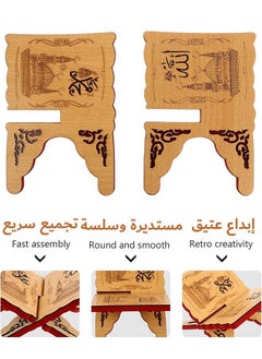 YIM-VIBEHAUS Quran Holder Quran Stand Quran Cabinet Prayer Book Stand Ramadan Reading Shelf Mubarak Muslim Party Ornament Book Holder  - Image 2