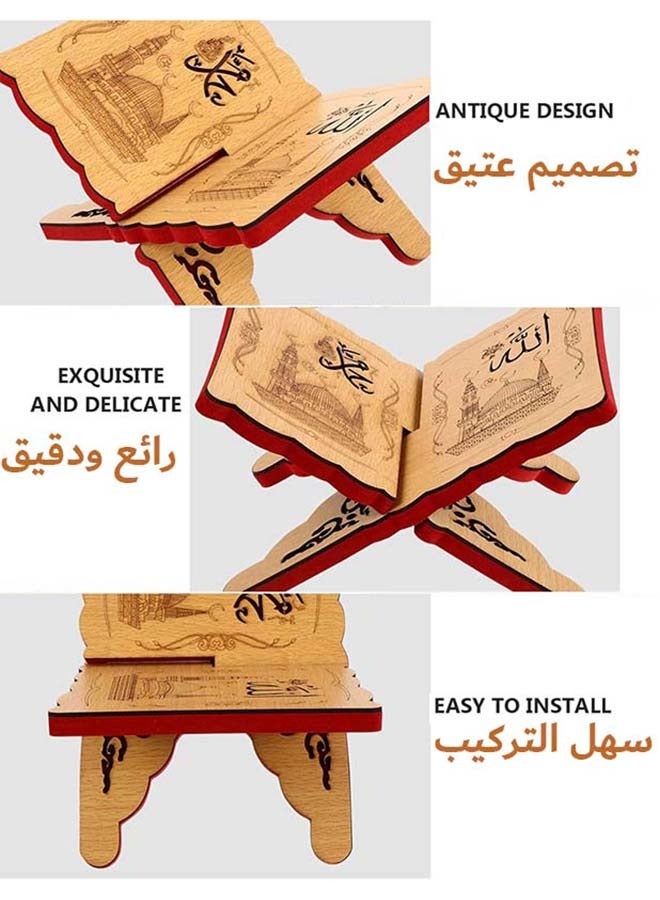 YIM-VIBEHAUS Quran Holder Quran Stand Quran Cabinet Prayer Book Stand Ramadan Reading Shelf Mubarak Muslim Party Ornament Book Holder - Image 3