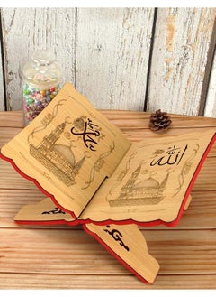 YIM-VIBEHAUS Quran Holder Quran Stand Quran Cabinet Prayer Book Stand Ramadan Reading Shelf Mubarak Muslim Party Ornament Book Holder  - Image 5