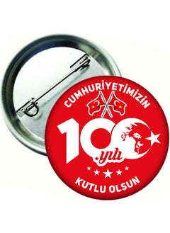 Hediye Panayırı Gift Fair 20 Pieces of 100th Anniversary of the Republic Lapel Badge (58 mm Diameter) 