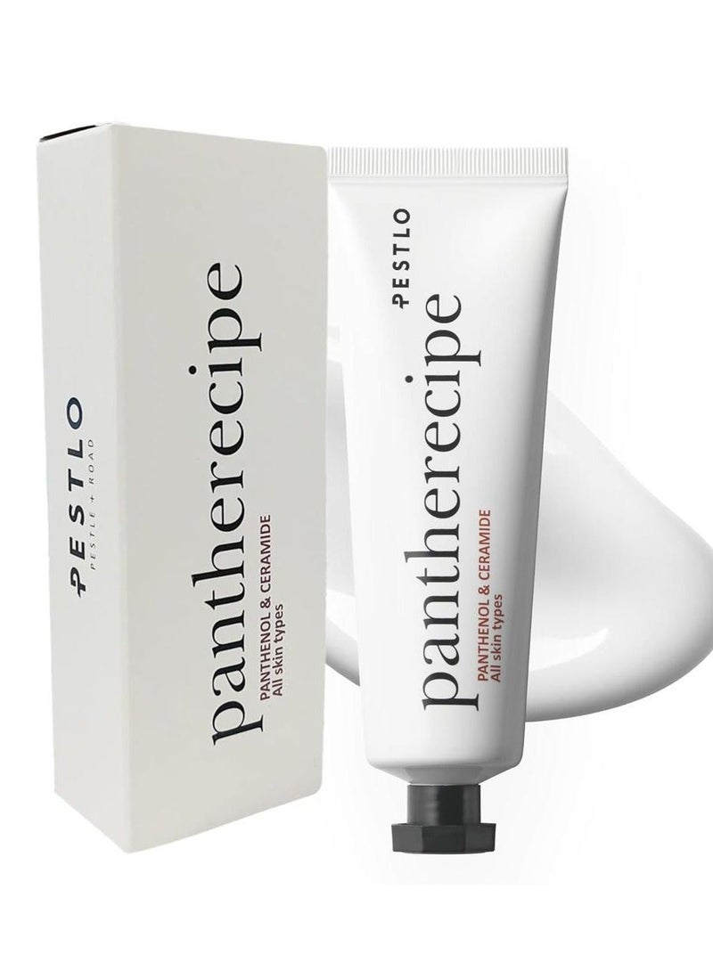 PESTLO PESTLE ROAD Pantherecipe Cream 1.69 fl.oz./50ml - Hydrating & Soothing with Ceramide and Panthenol - Moisturizes, Strengthens Skin Barrier, EWG Green, Lightweight, Non-Greasy, for Day & Night & Spicule Re-Born Exfoliating Peeling Mask 4.23 oz./120ml - Micro-Needling, Gentle Exfoliation, Nourishing, Hydrating, Sebum Control, Soothing, Radiant Skin, Pore Tightening, All Skin Types & Baby Collagen Glow Mask - Korean Face Mask Skincare for Elasticity, Firmness, Radiant Skin, Pore Care, Infused with Reallagen, Aginon, VolufilineBundle - Image 2