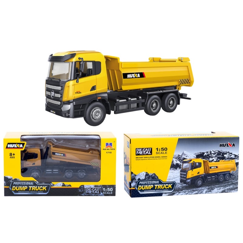 شاحنة القمامة 1/50 الحديدية - اصفر - 1718