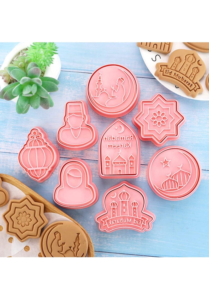 Excefore Cookie Cutter, Cookie Cutters and Stamps, DIY Eid Cookie Stencils, Plastic Eid Mubarak Cookie Cutter-3D Eid Mubarak Cookie Molds, for Baking - Image 2