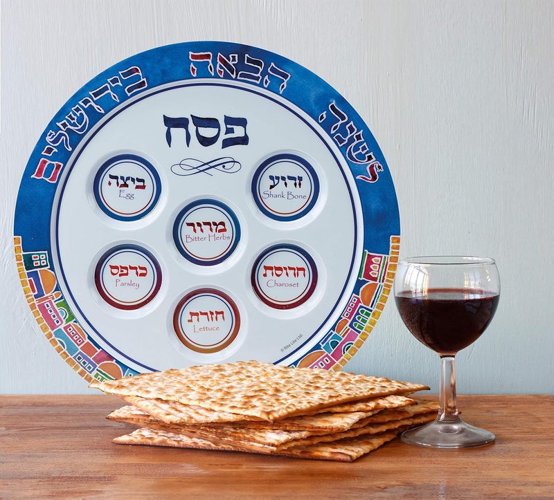 Rite Lite Jerusalem Seder Plate Melamine | Passover Gifts Colorful Pesach Serving Dish Recipe Hebrew Haggadah Jewish Hostess Holiday Party Decor 12" - Image 2