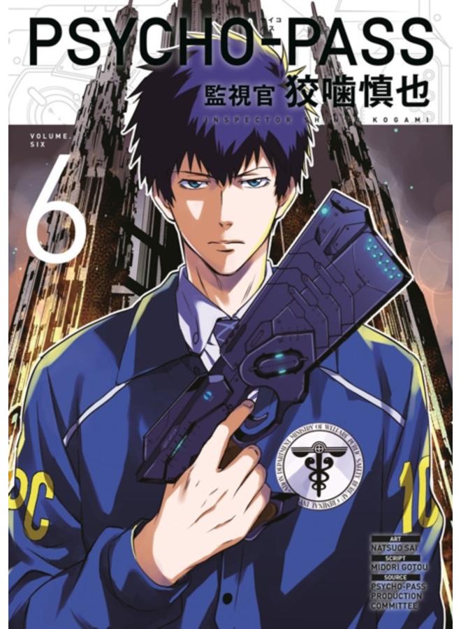 Psycho-pass: Inspector Shinya Kogami Volume 6