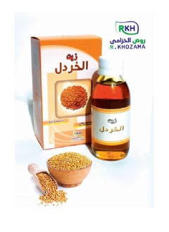 R,KHOZAMA Mustard oil 