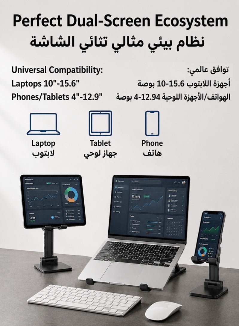 ZAFRA 2-in-1 Adjustable Laptop Stand & Liftable Phone Holder | 10-Level Ergonomic Foldable Laptop Riser for MacBook Air Pro & Tablets | Height Adjustable Phone Stand | Portable Cooling Desk Stand with Anti-Slip Base & Desk Organizer for Home Office & Study - Image 5