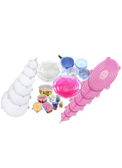 Lavish 12-Pack Silicone Food And Bowl Covers Reusable Stretch Lids Cover Wrap For Cups Cans And Mugs  - Image 1