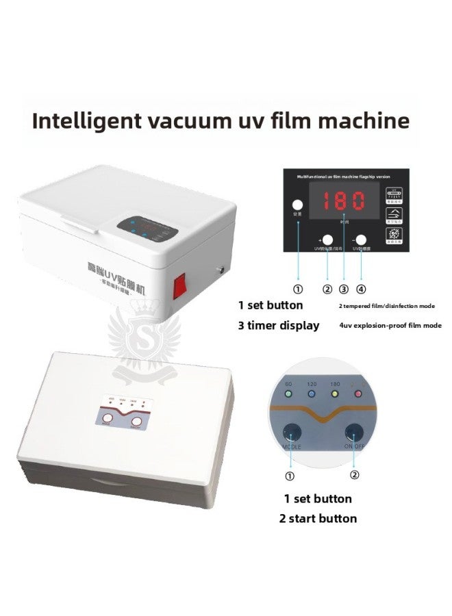 Intelligent Vacuum UV Film Cutting Machine Special Glossy Film Curved Screen Explosion-proof Scratch-resistant UV Curing Hydrogel Film-Color:Vacuum UV Laminating Machine (light Green 48W)  - Image 2