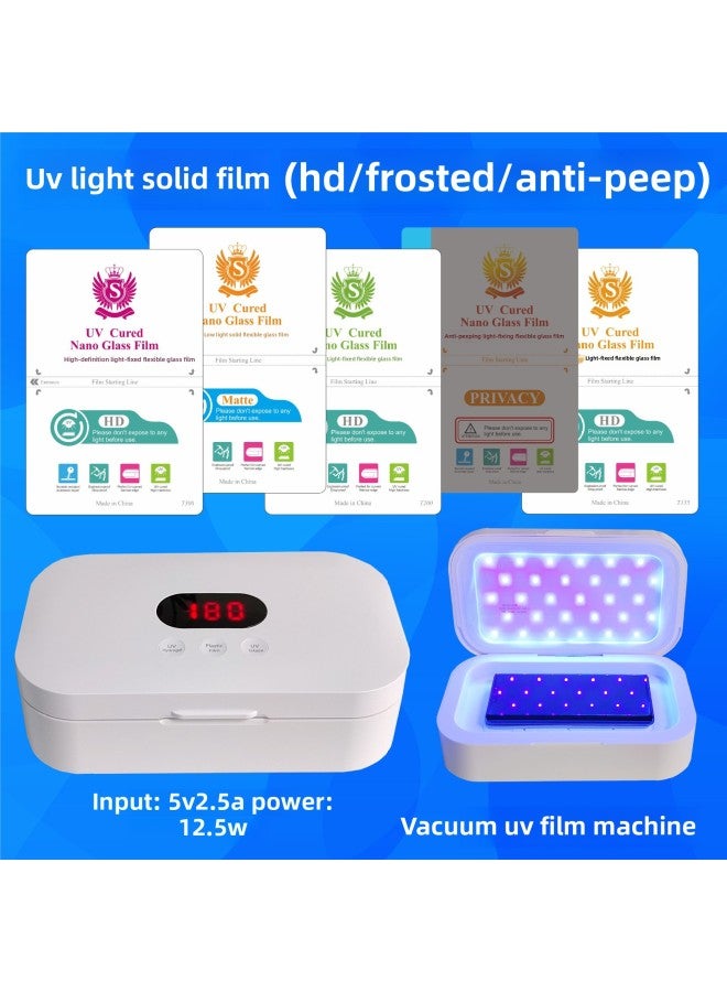 Intelligent Vacuum UV Film Cutting Machine Special Glossy Film Curved Screen Explosion-proof Scratch-resistant UV Curing Hydrogel Film-Color:Vacuum UV Laminating Machine (light Green 48W)  - Image 3