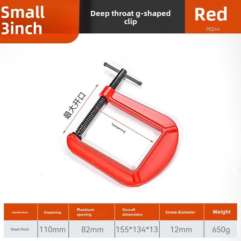 Multi-functional heavy-duty thickened woodworking G-shaped clip industrial-grade large extra tight strong lengthened cast iron deep throat G-shaped clip(Small 3 inch) - Image 1