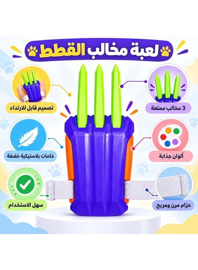 1st Choice First Choice Wearable Cat Claws Toy for Kids, Safe Plastic Costume Claws with Adjustable Elastic Strap for Role Play and Parties - Image 5