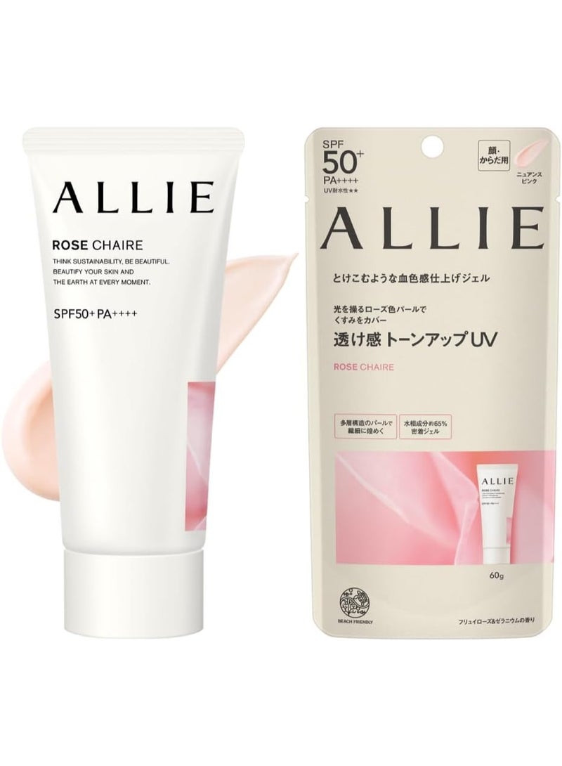 ALLIE Chrono Beauty Tone Up UV 02 Nuance Pink SPF50+ PA++++ 60g Tone-Up Sunscreen for Face & Body - Image 1
