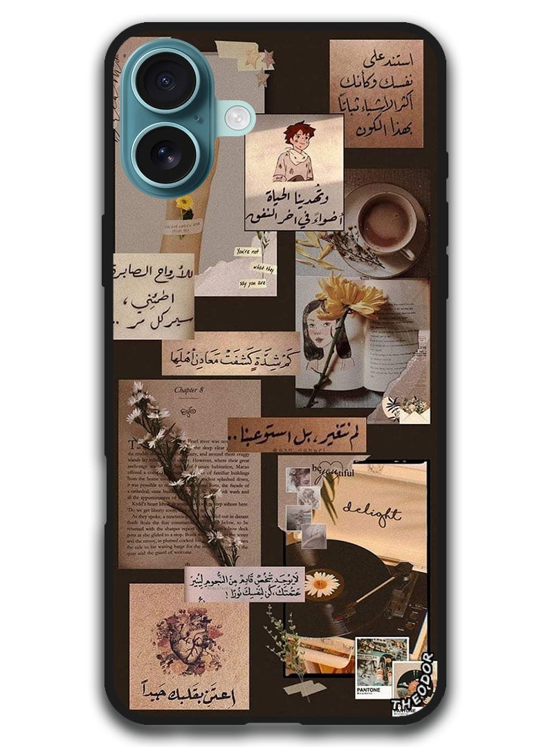 Theodor Protective Case Anti Scratch Shock Proof Bumper Cover For iPhone 16 Plus (6.7)-inch Arabic Design (85) - Image 1