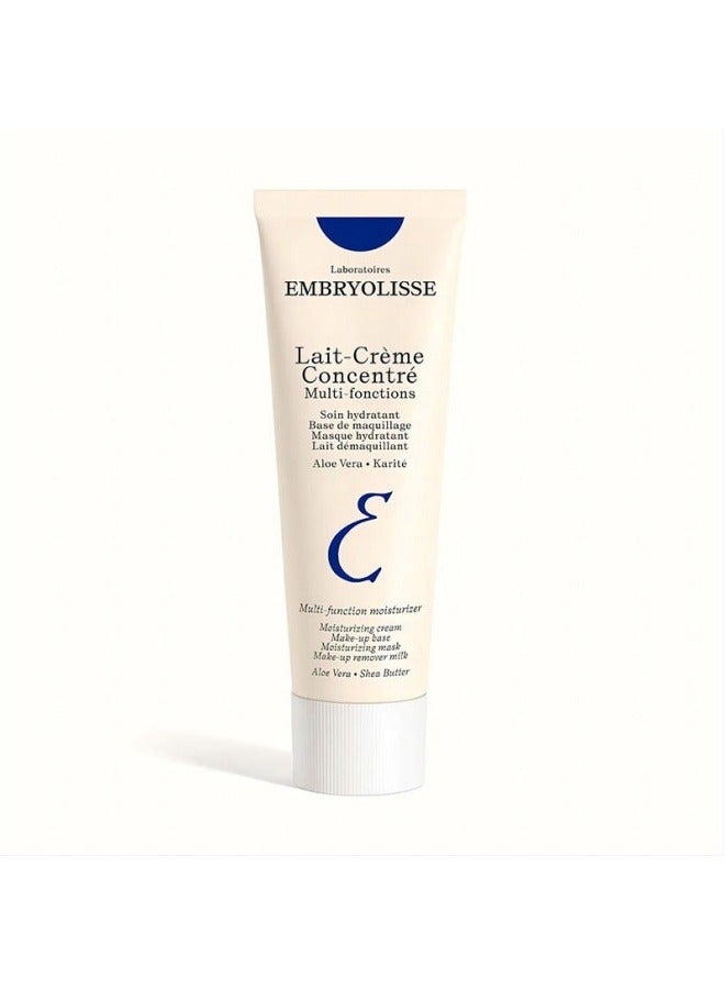 إمبريوليس كريم ترطيب مركز بالحليب متعدد الألوان، 75 مليلتر - Image 1