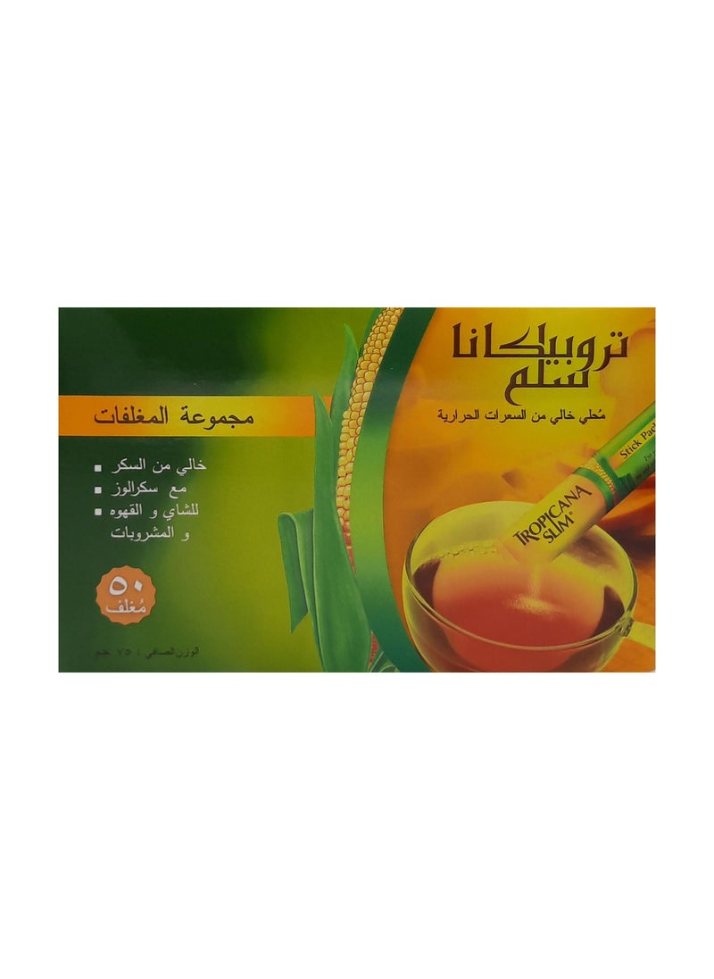 تروبيكانا سليم محلي خالي من السعرات الحرارية 75 جرام 