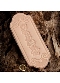 Primary Color Plant-made Three-dimensional Pendant Pendant For Traveler's Notebook Accessories Real Cowhide Handmade Leather Keychain Material-Color:The Years Are Quiet And Good