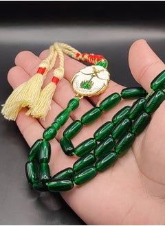 Generic Jewelry Prayer Beads  - Image 2