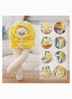 Banana Plush Man Toy, SYOSI Banana Weird Plushies with Magnets Changeable Pose Funny Cute Banana Doll Stuffed Decompression Perfect for Boys Girls Birthday 15Inch - pzsku/Z6B487B81A95EB830D417Z/45/_/1662707231/37009b87-7e89-4a4c-a498-70295c127d4a