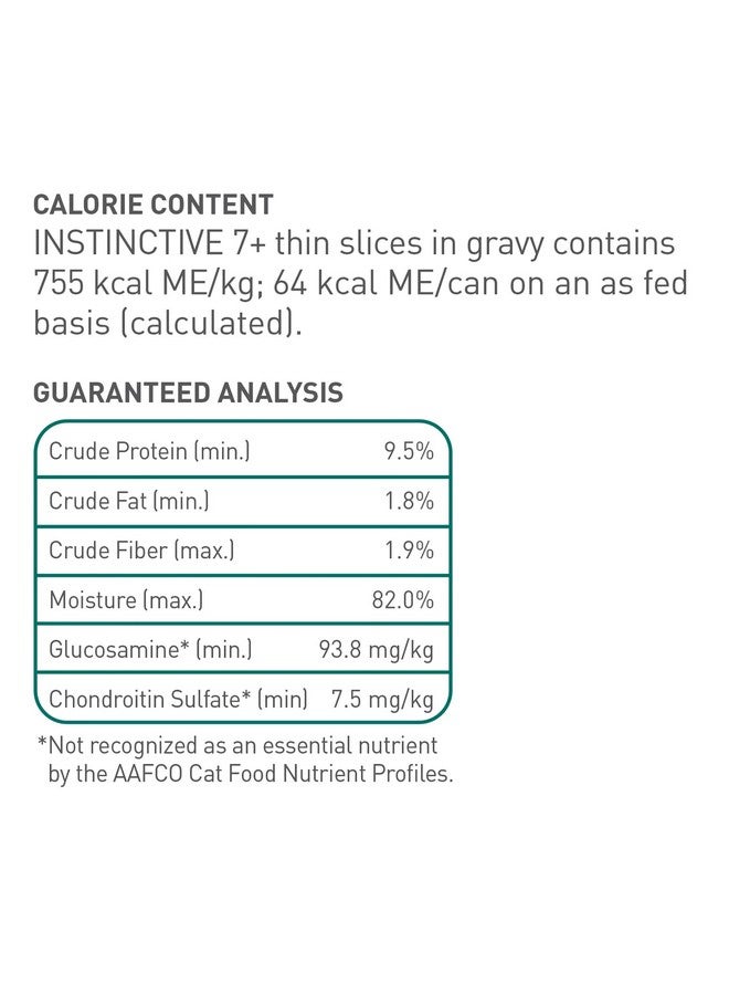 رويال كانين طعام القطط الرطب رويال كانين إنستينكتيف ٧+ سنوات، شرائح رقيقة في المرق، علبة ٣ أونصة (١٢ عبوة) - Image 5