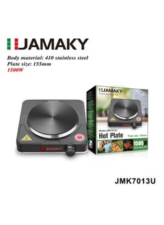 JAMAKY Italy Jamaki Single Plate Heater The inner heater is made of heat-insulated stainless steel with automatic shut-off feature The heater is 1500 watts JMK-7013U_ Black (Italian) 