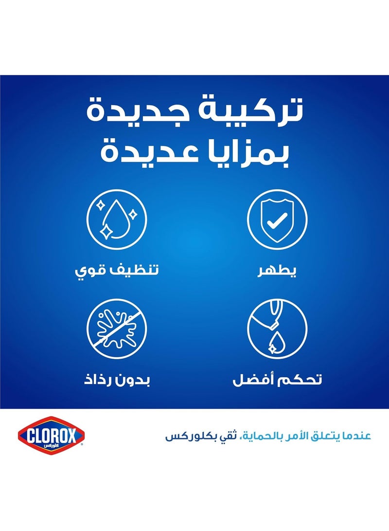 Clorox Platinum Liquid Bleach 3.78L, Kills 99.9% of Viruses and Bacteria, No-Splash Formula, Stronger Cleaning Power, Easy To Pour And Control - Image 4