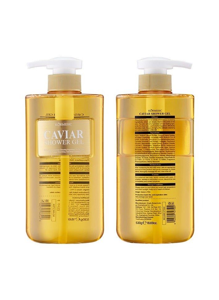 Kormesic غسول الجسم الكافيار 530 جرام-فاخر ومغذي - Image 1