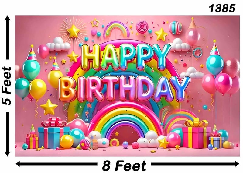 Backdropon خلفية تصميم عيد ميلاد سعيد بموضوع البالونات وقوس قزح لتزيين عيد الميلاد / قماش ستارة خلفية للحفلات / المهرجانات بحجم 5 أقدام ارتفاع و 8 أقدام عرض (5 * 8) - Image 3