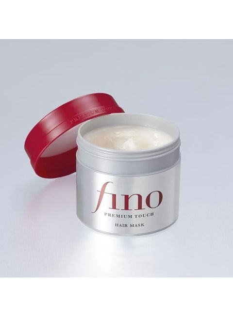 Japanese Fino Hair Treatment Mask from Shiseido 230g