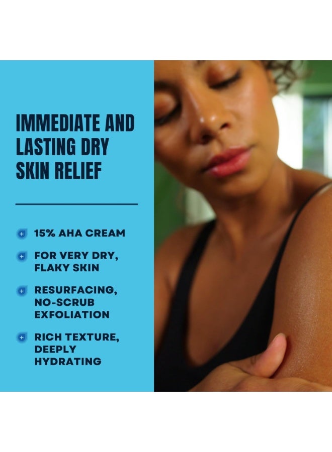 AmLactin كريم الجسم AmLactin Intensive Healing Body Cream – عبوة 12 أونصة – مقشر ومرطب 2 في 1 للبشرة الجافة مع حمض اللاكتيك بنسبة 15% والسيراميد لترطيب لمدة 24 ساعة - Image 4