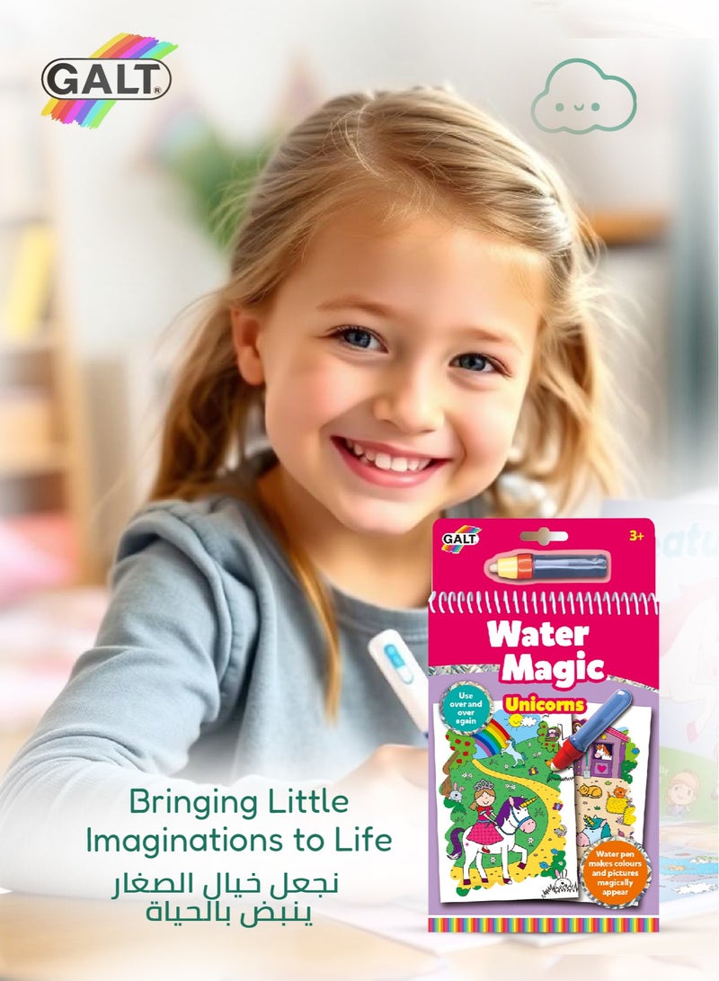 Galt Toys Magical Water Colouring Book | Unicorn-Themed Activity Kit for Kids Age 3+ | Reusable Pages with Refillable Water Pen | 14.5 x 1.5 x 26.5 CM | Mess-Free Fun Learning - Image 4