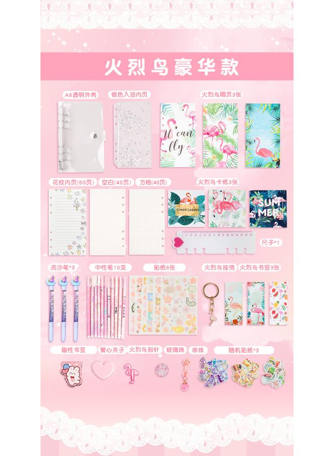 Bluejw Girl's Heart Hand Book Suit Girl's Cute High-face Value Quicksand Girl's Hand Book Gift Box Notebook Stationery - Image 1