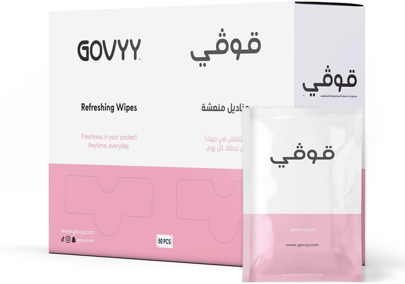 Govyy Refreshing Wipes – 50 individually wrapped pink and white tissues, perfect for cleaning hands on the go and protecting against surfaces in public places. Infused with a refreshing scent - Image 1