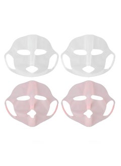 ZJchao 4Pcs Silicone Face Wrap Moisturizing Facial Cover Reusable Silicone Moisturizing Face Holder For Sheet Masks Prevent Evaporation  - Image 1