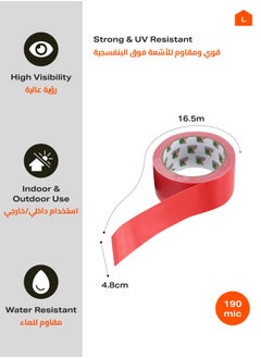 LAWAZIM Snail Heavy Duty Reflective Marking Tape - 48mm x 15m - Red - High Visibility Tape, Safety Marking Tape for Household Repairs Plumbing Maintenance - for DIY and Professional Use  - Image 2