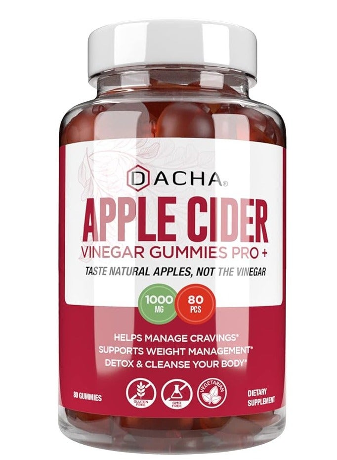 علكة خل التفاح، 80 قطعة