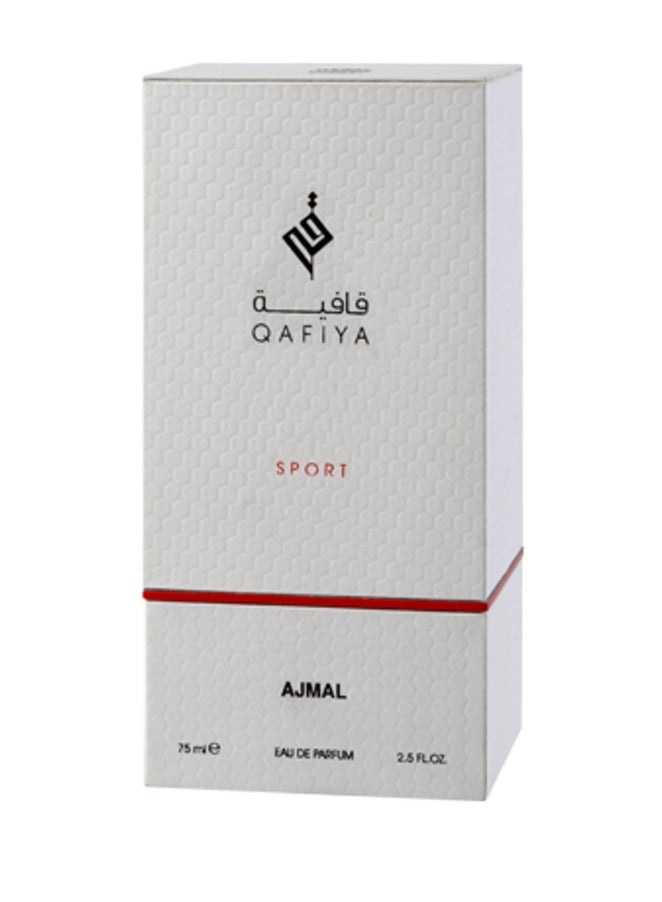 Ajmal Qafiya Sport Eau De Parfum For Men - 75 ML - Image 3