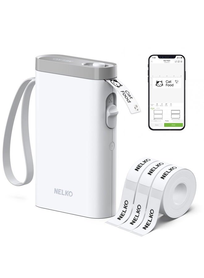 Label Maker Machine with Tape, P21 Bluetooth Label Printer with 3 Tapes, Wireless Mini Label Makers with Multiple Templates Icon Font Custom for School Office Home, White